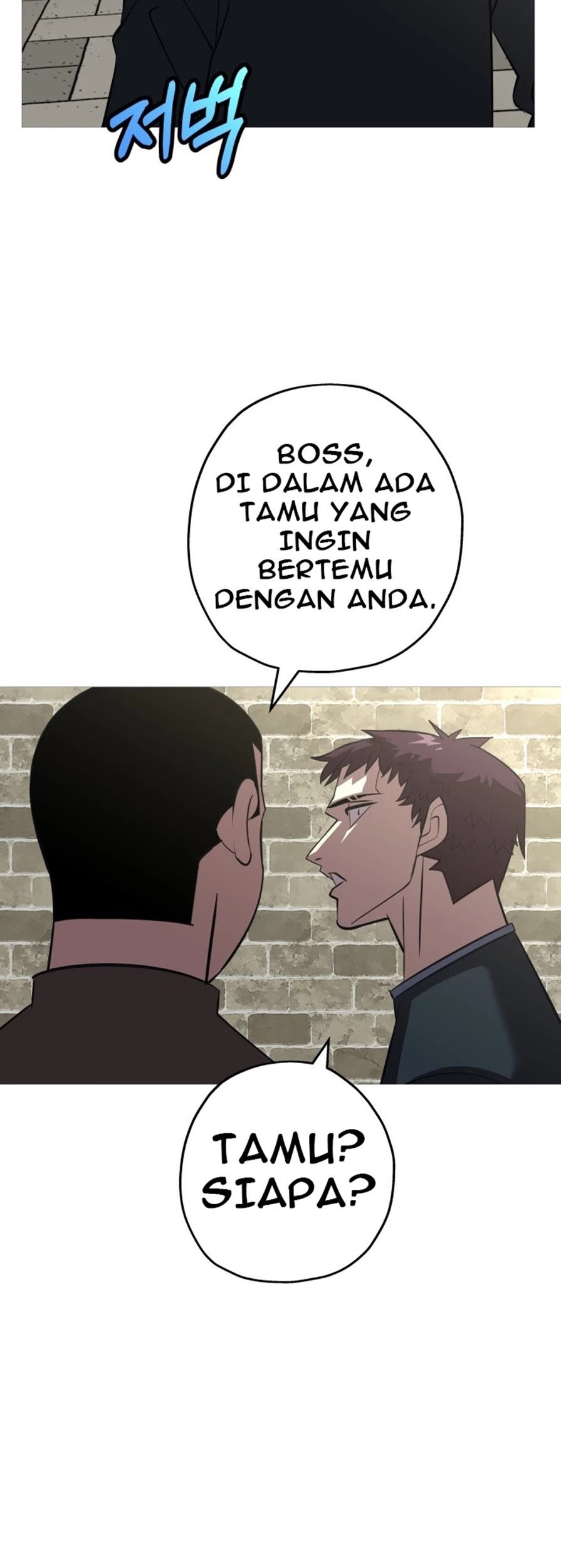 The Story of a Low-Rank Soldier Becoming a Monarch Chapter 60 Gambar 10