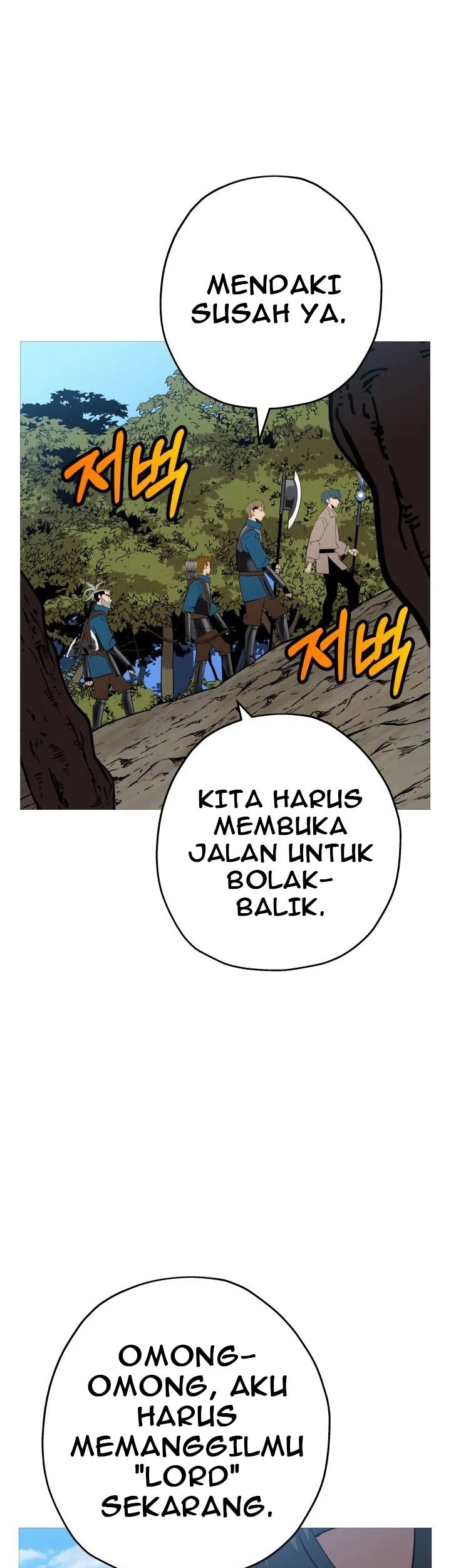 The Story of a Low-Rank Soldier Becoming a Monarch Chapter 59 Gambar 56