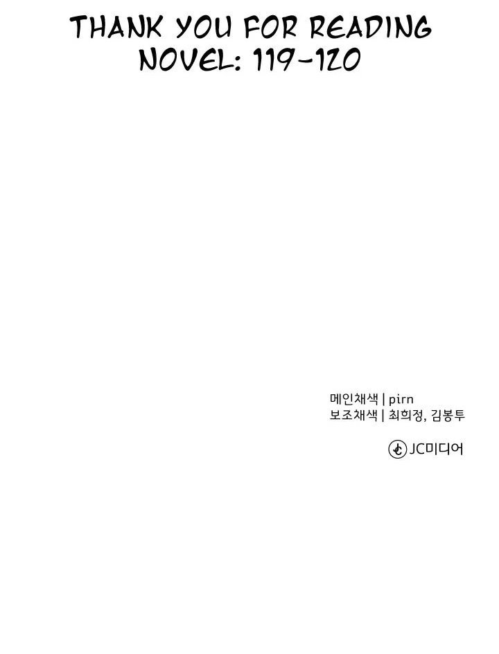 The Story of a Low-Rank Soldier Becoming a Monarch Chapter 59 Gambar 70