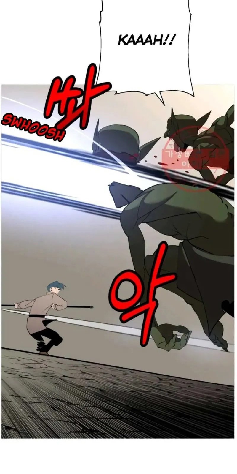 The Story of a Low-Rank Soldier Becoming a Monarch Chapter 58 Gambar 67