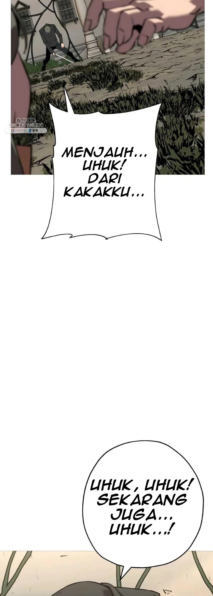 The Story of a Low-Rank Soldier Becoming a Monarch Chapter 57 Gambar 26