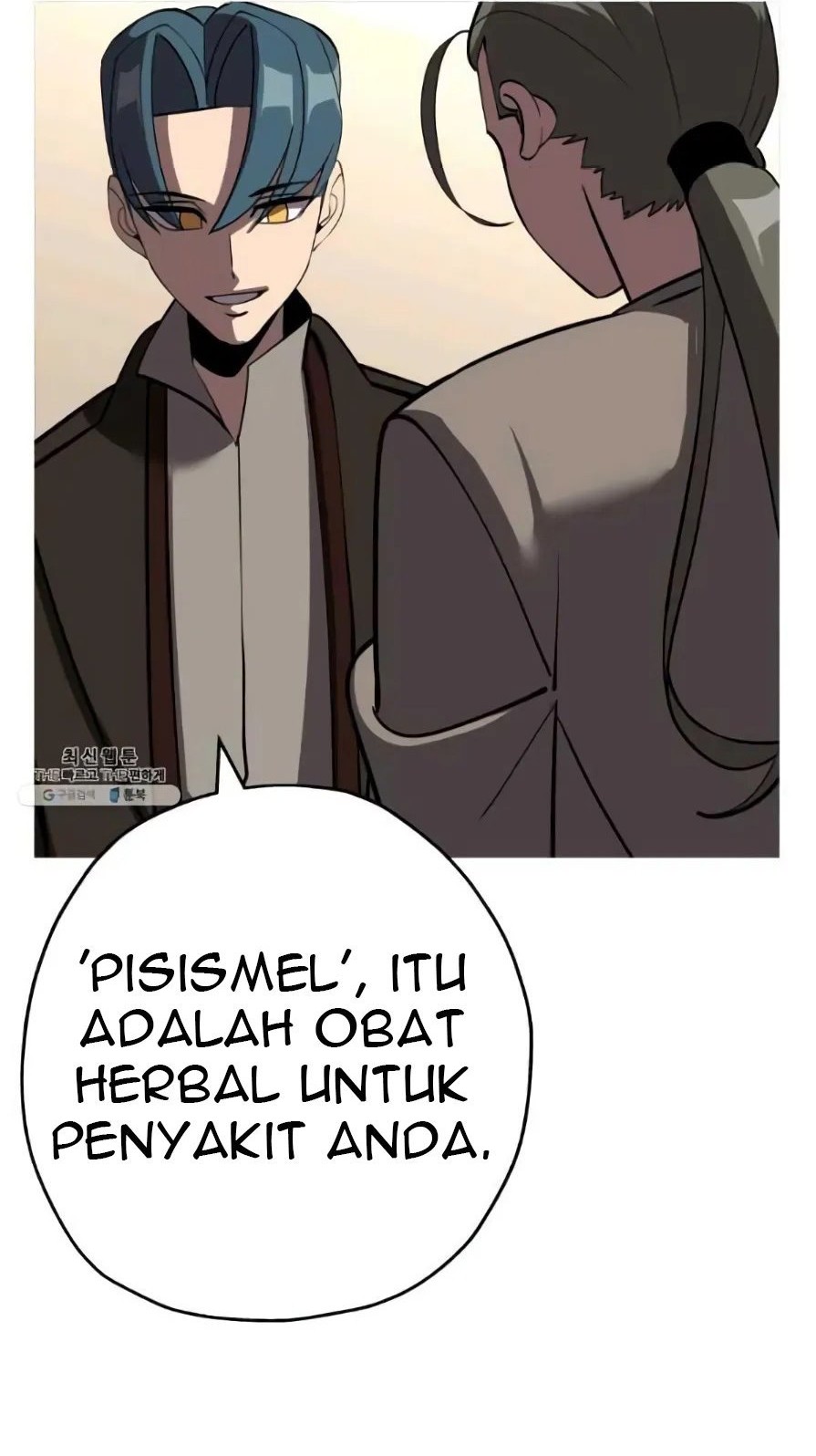 The Story of a Low-Rank Soldier Becoming a Monarch Chapter 57 Gambar 60
