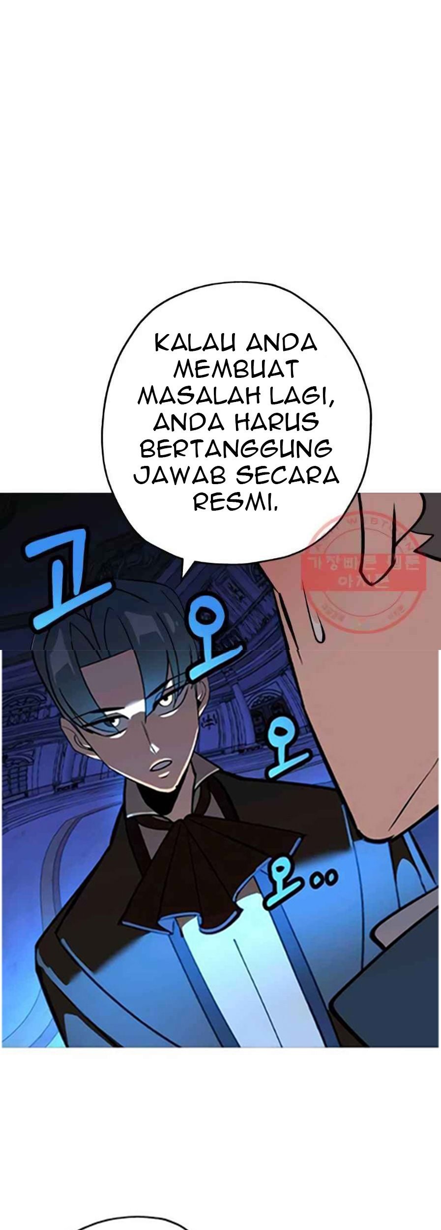 The Story of a Low-Rank Soldier Becoming a Monarch Chapter 56 Gambar 67