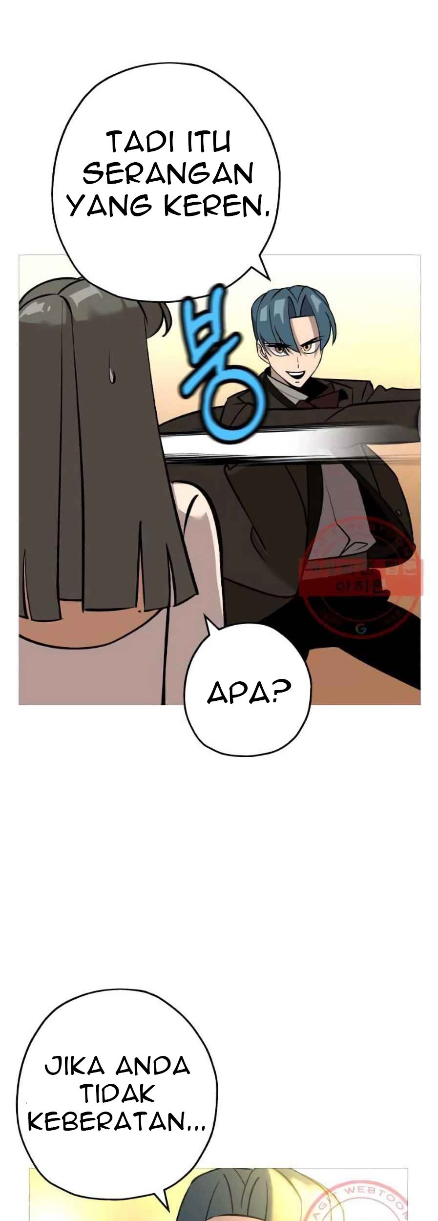 The Story of a Low-Rank Soldier Becoming a Monarch Chapter 56 Gambar 71