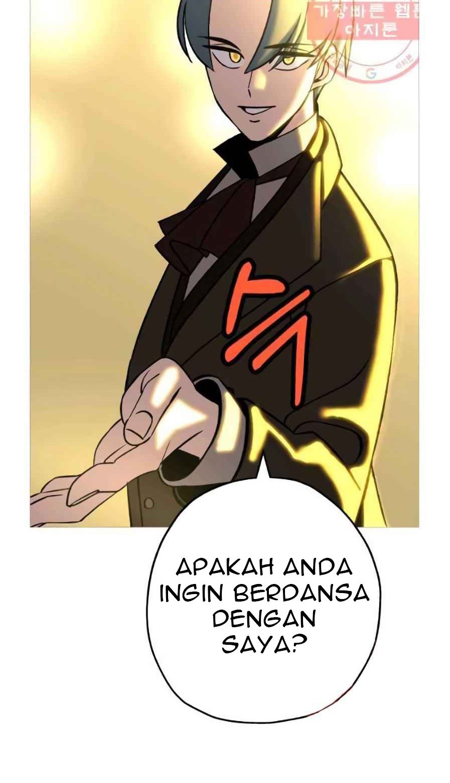 The Story of a Low-Rank Soldier Becoming a Monarch Chapter 56 Gambar 72