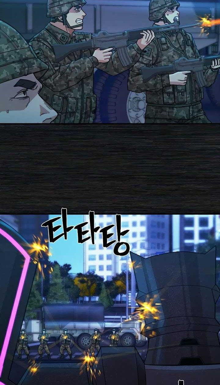 Hero Has Returned Chapter 36 Gambar 42