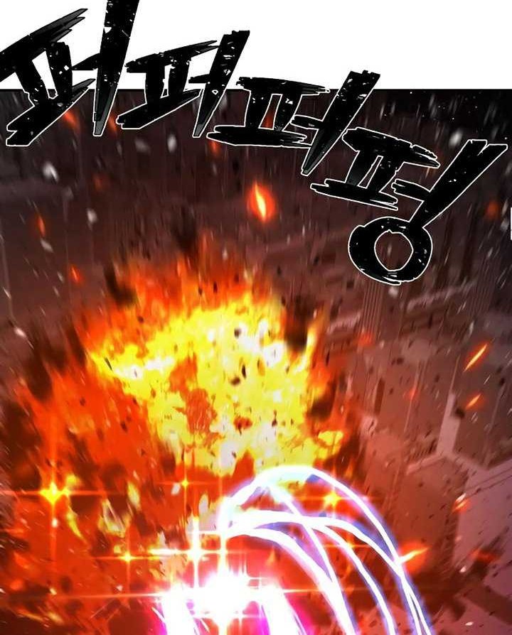 Hero Has Returned Chapter 36 Gambar 56