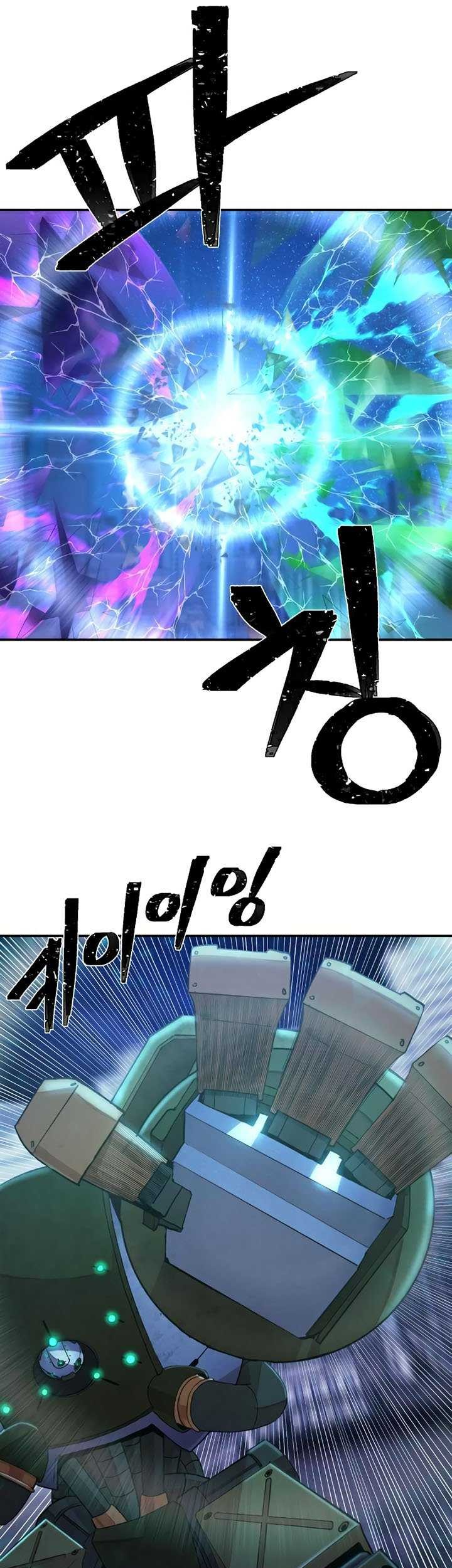 Hero Has Returned Chapter 36 Gambar 77