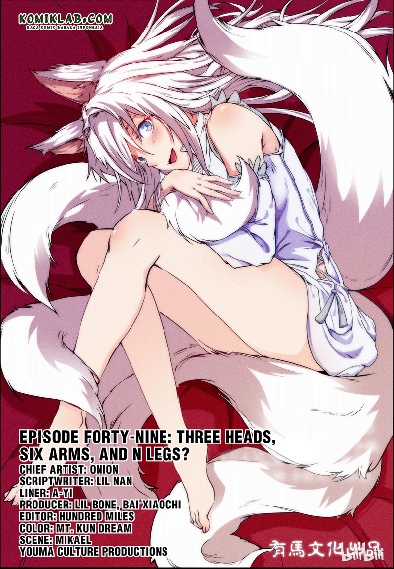 Baca  My Wife Is A Fox Spirit Chapter 49 Gambar 2