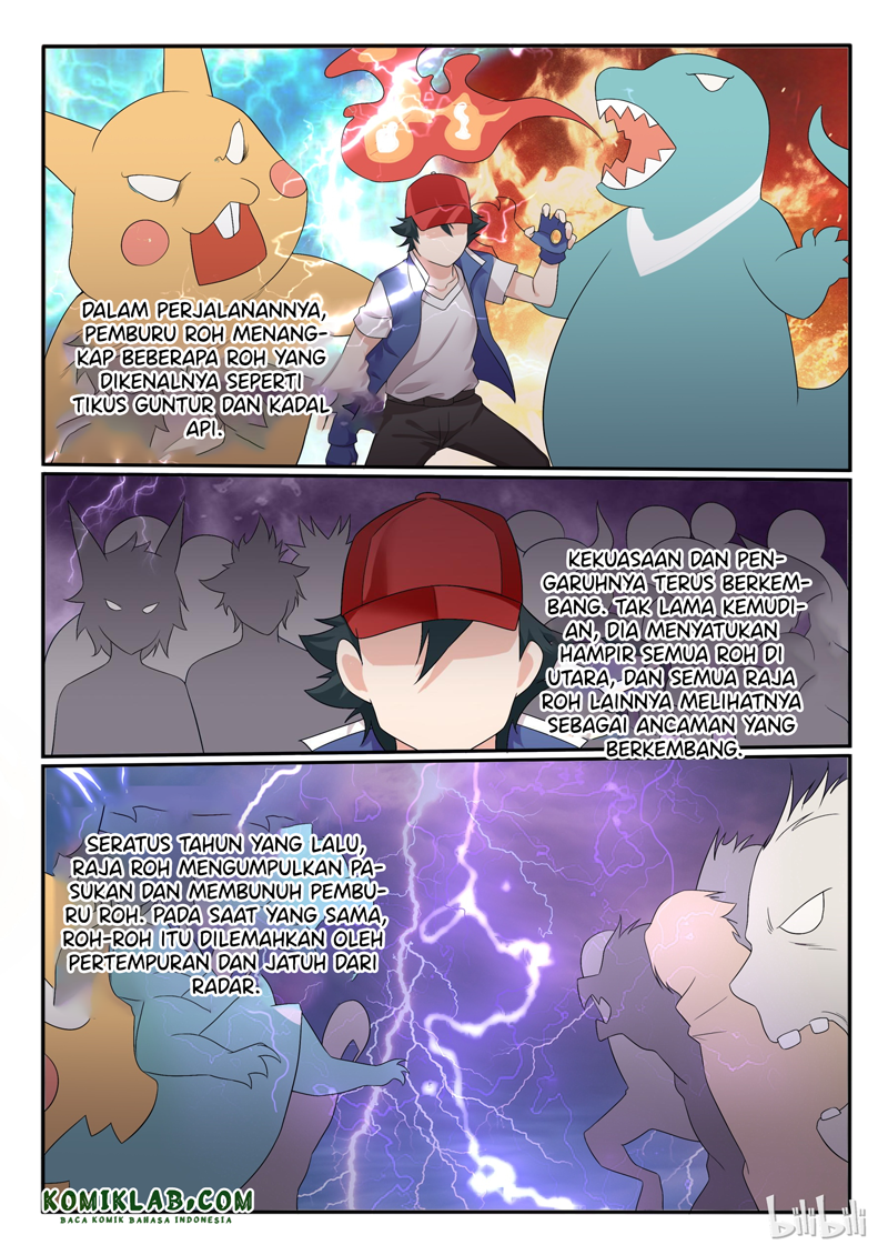 My Wife Is A Fox Spirit Chapter 48 Gambar 4