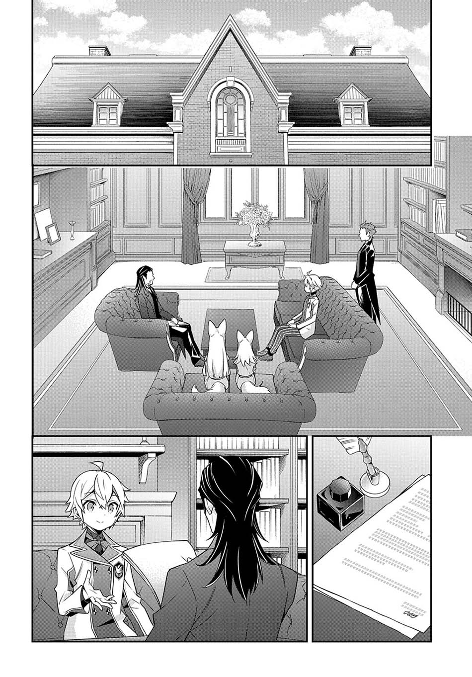 Tensei Kizoku no Isekai Boukenroku ~Jichou wo Shiranai Kamigami no Shit Chapter 40 Gambar 10