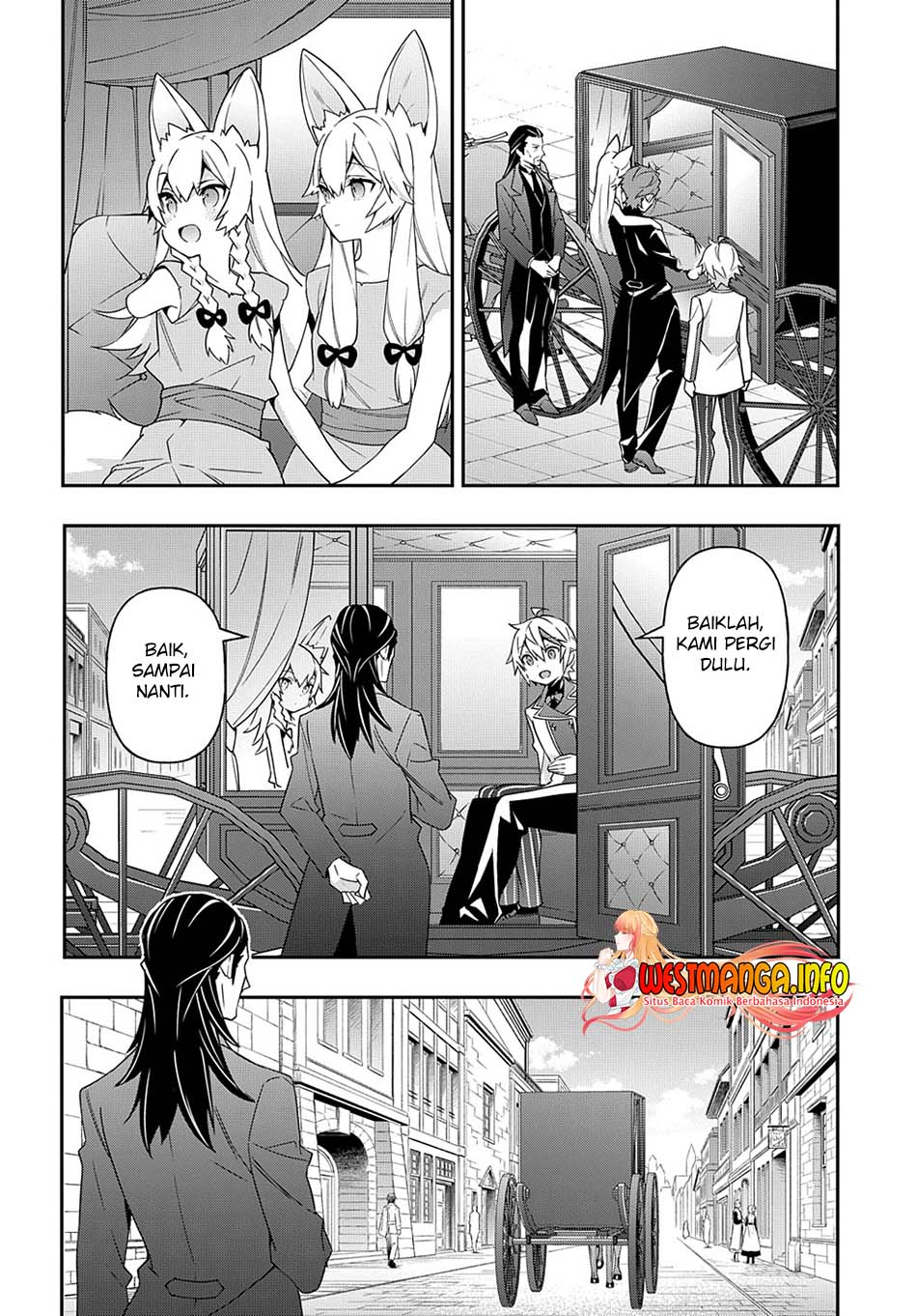 Tensei Kizoku no Isekai Boukenroku ~Jichou wo Shiranai Kamigami no Shit Chapter 40 Gambar 14