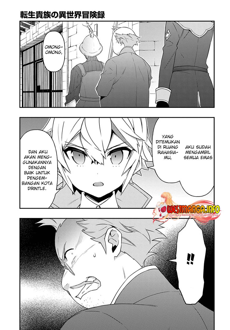 Tensei Kizoku no Isekai Boukenroku ~Jichou wo Shiranai Kamigami no Shit Chapter 40 Gambar 38