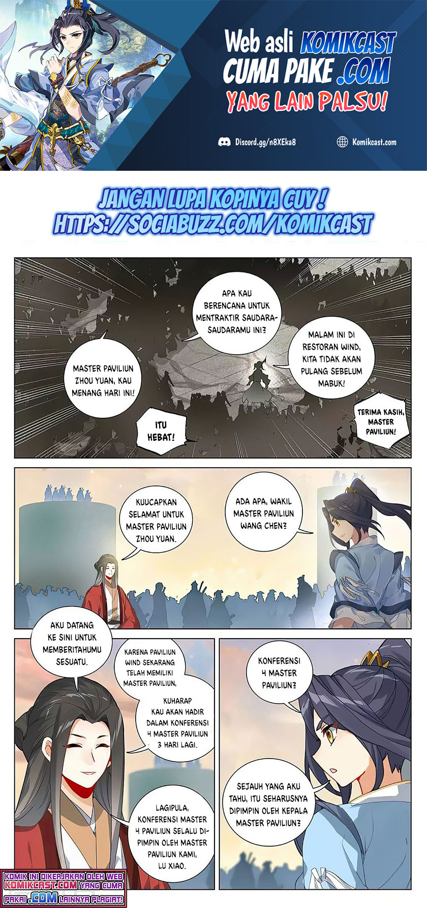 Baca Yuan Zun Chapter 389.5 Gambar 2
