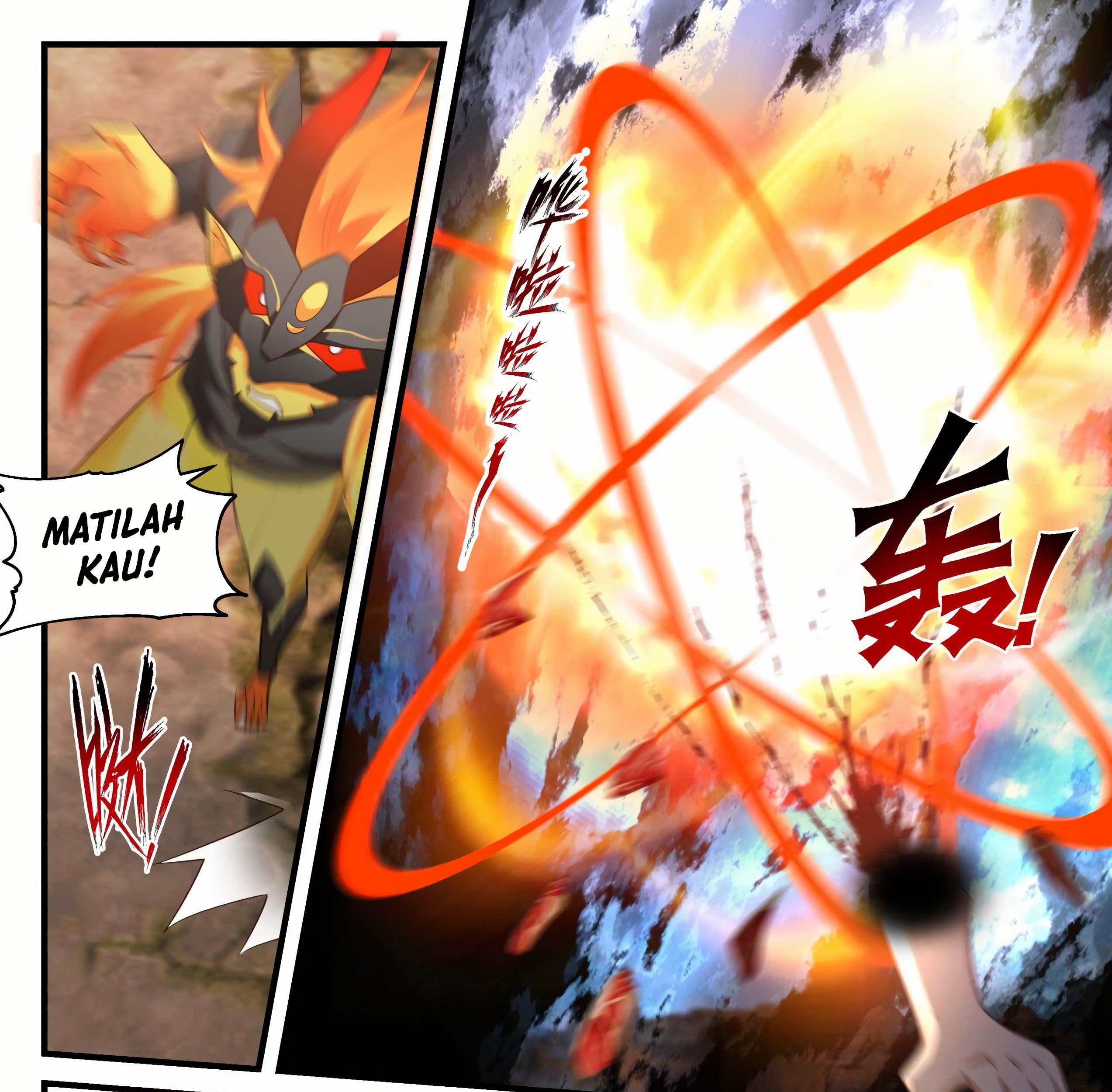 Martial Peak Part 2 Chapter 2040 Gambar 11