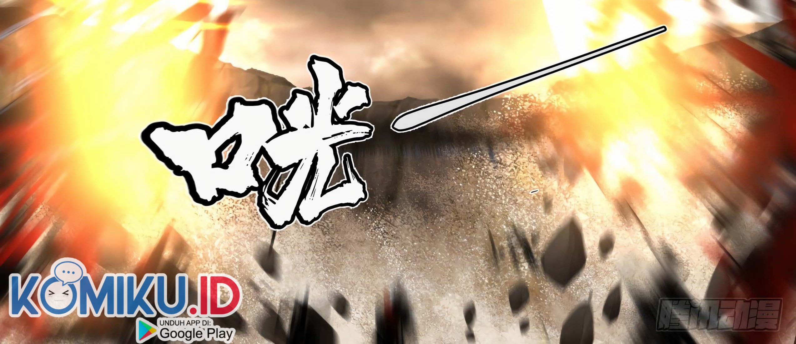 Martial Peak Part 2 Chapter 2040 Gambar 18