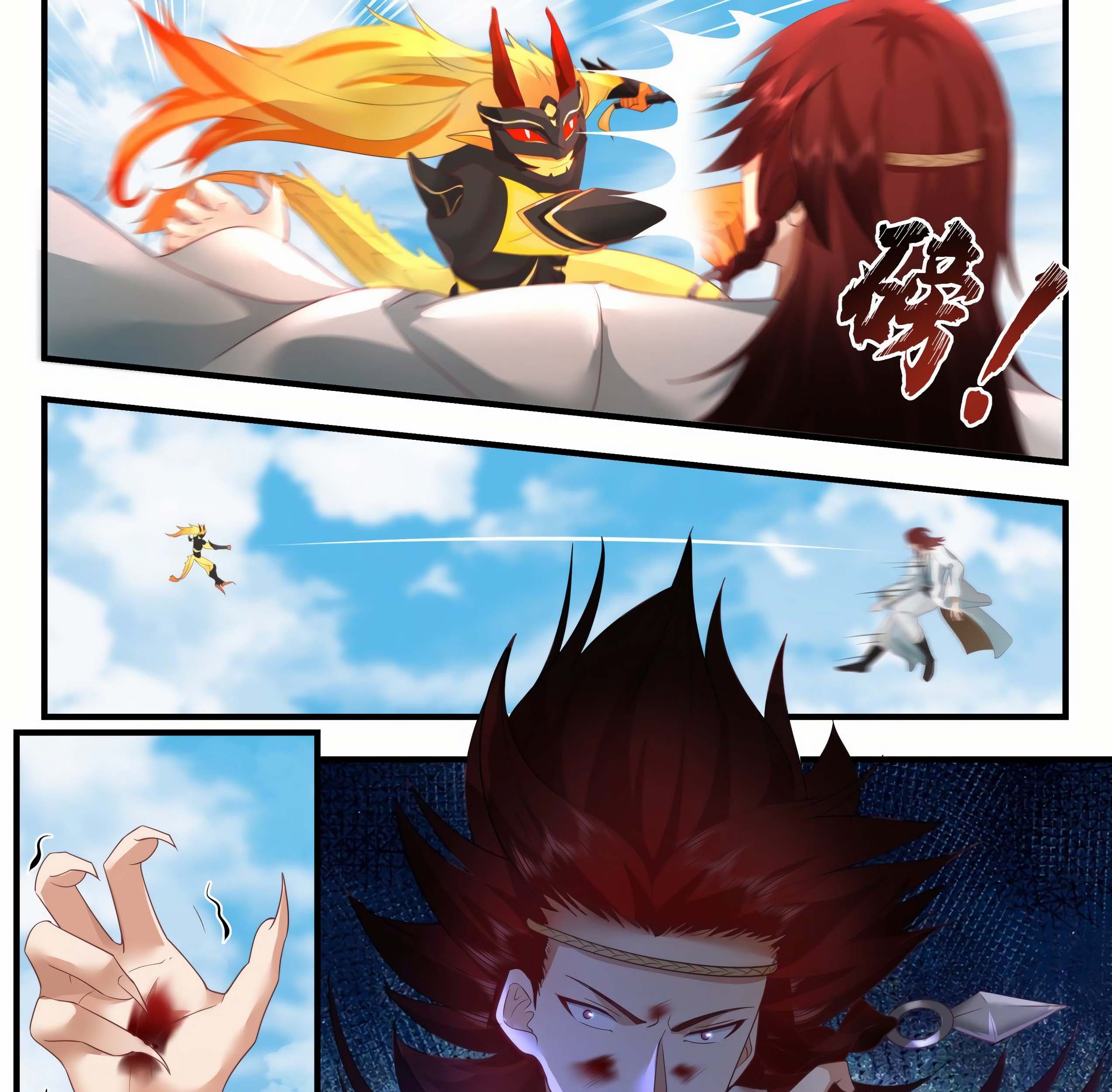 Martial Peak Part 2 Chapter 2049 Gambar 6