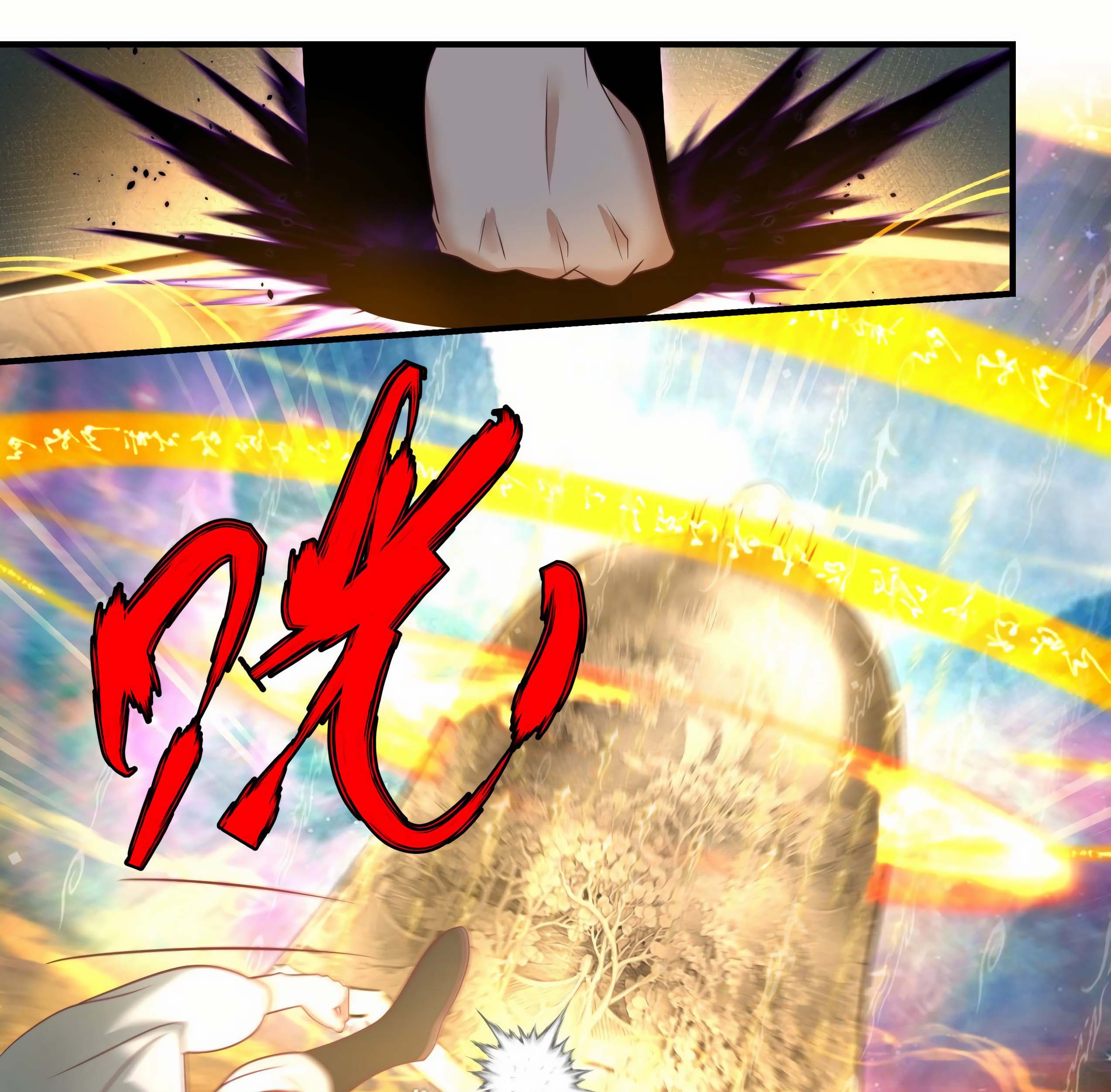 Martial Peak Part 2 Chapter 2049 Gambar 13