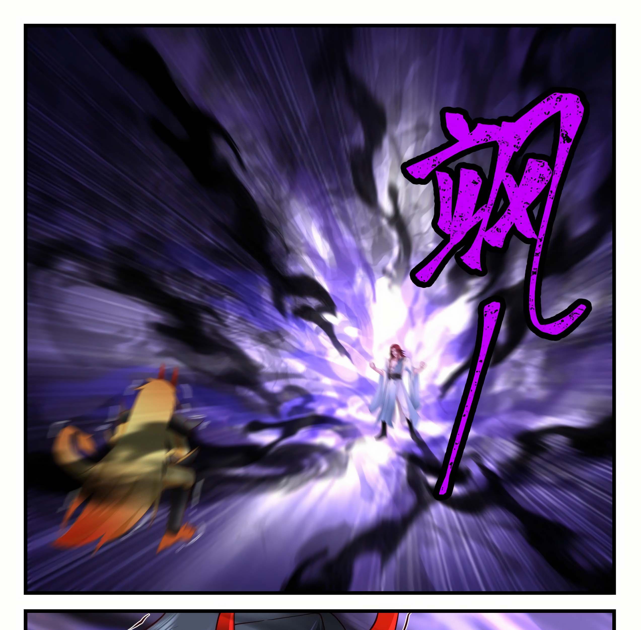 Martial Peak Part 2 Chapter 2051 Gambar 13