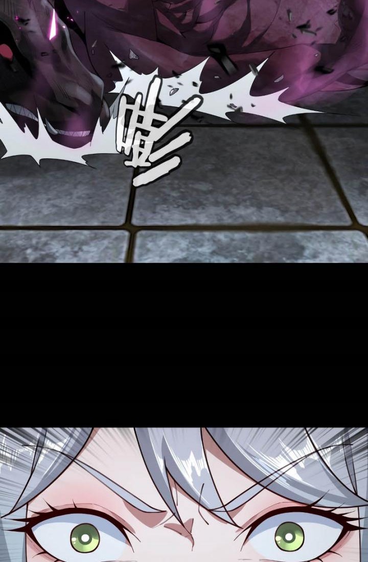 The Villain Of Destiny Chapter 21 Gambar 21