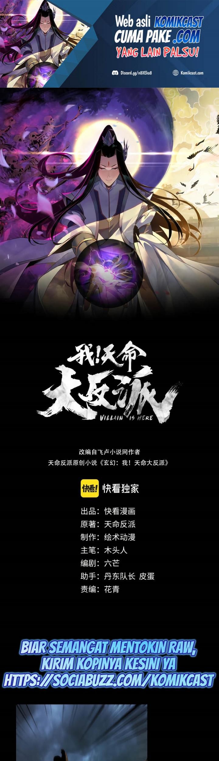Baca  The Villain Of Destiny Chapter 21 Gambar 2
