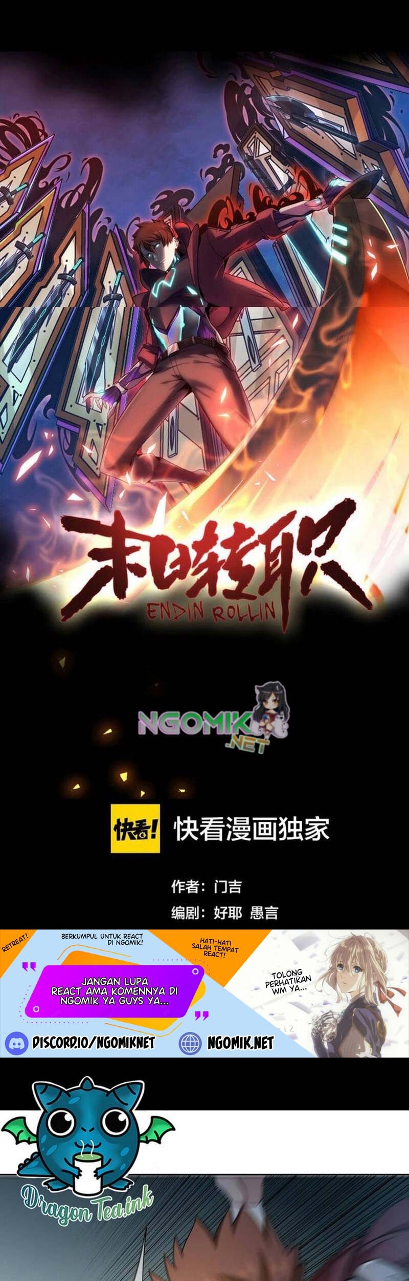 Baca  Doomsday Hunter Chapter 26 Gambar 2