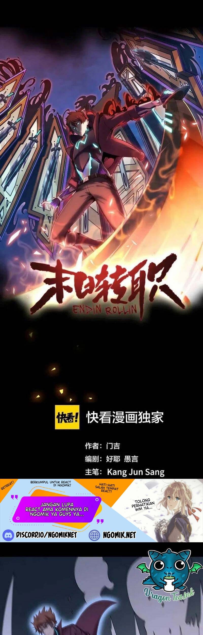 Baca  Doomsday Hunter Chapter 25 Gambar 2