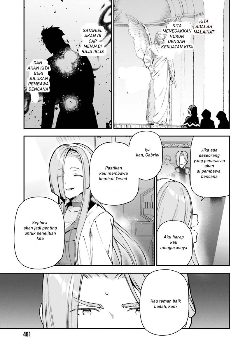 Hataraku Maou-sama! Chapter 97 Gambar 24