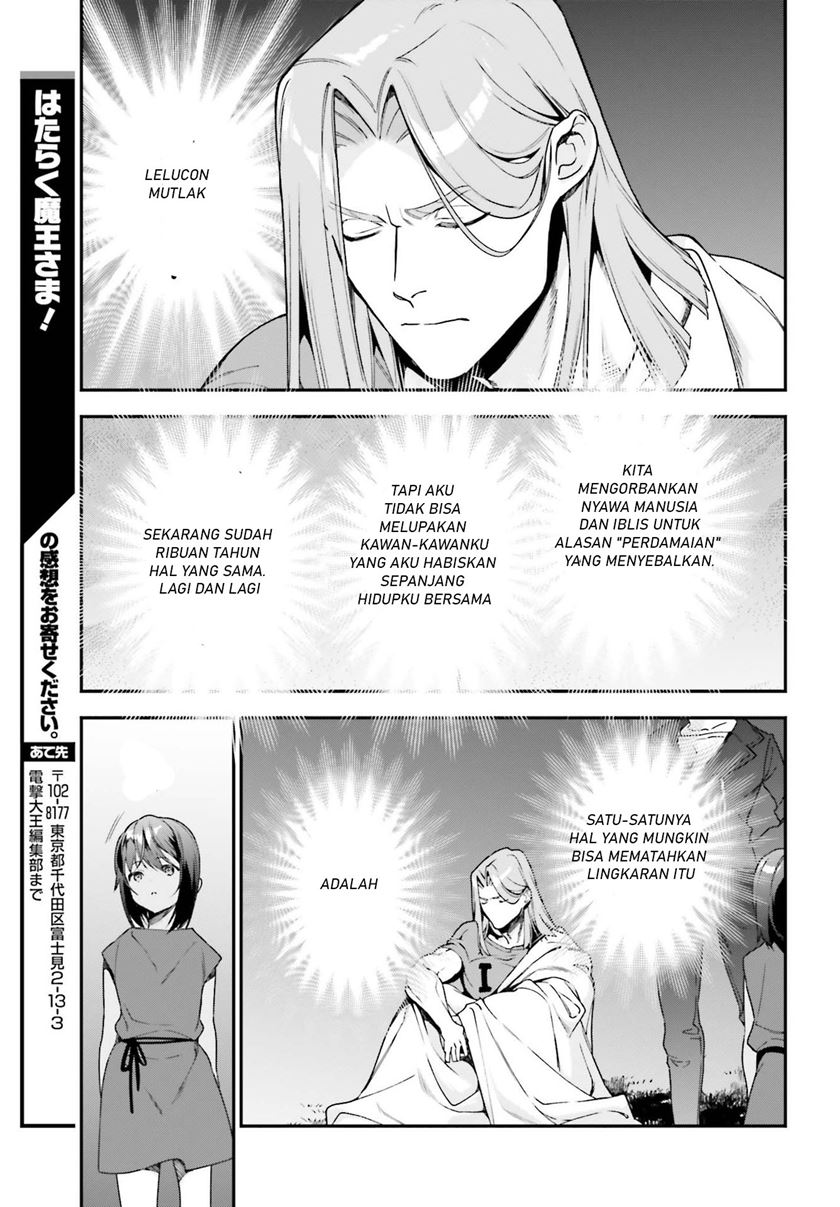Hataraku Maou-sama! Chapter 97 Gambar 26