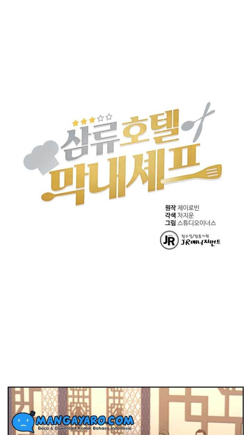 Baca  Youngest Chef From the 3rd Rate Hotel Chapter 26 Gambar 2
