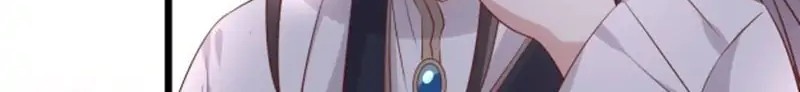 Pupillary Master Chapter 249 Gambar 20