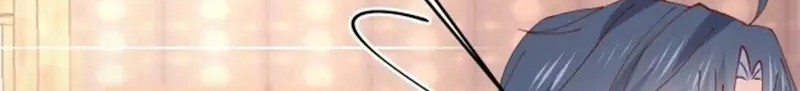 Pupillary Master Chapter 249 Gambar 24