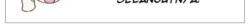 Pupillary Master Chapter 249 Gambar 30