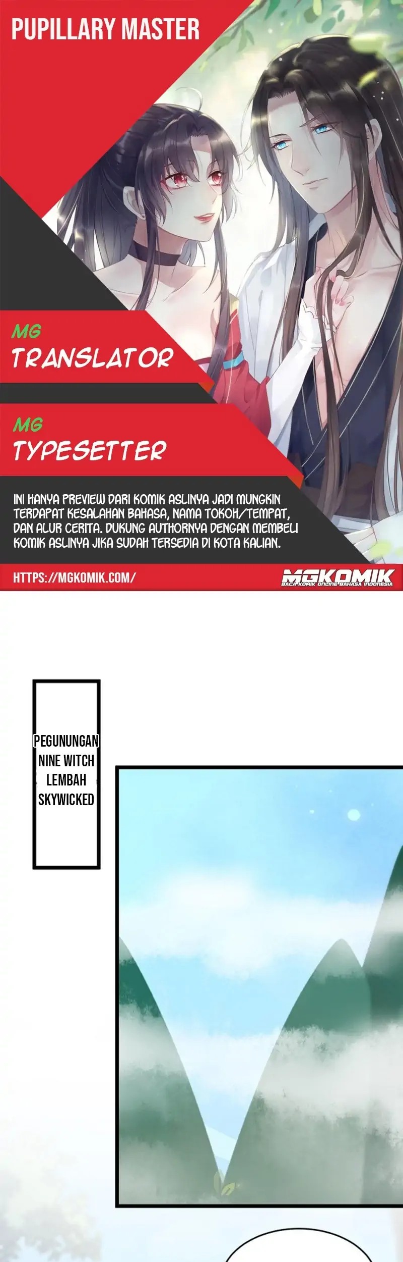 Baca Komik Pupillary Master Chapter 249 Gambar 1