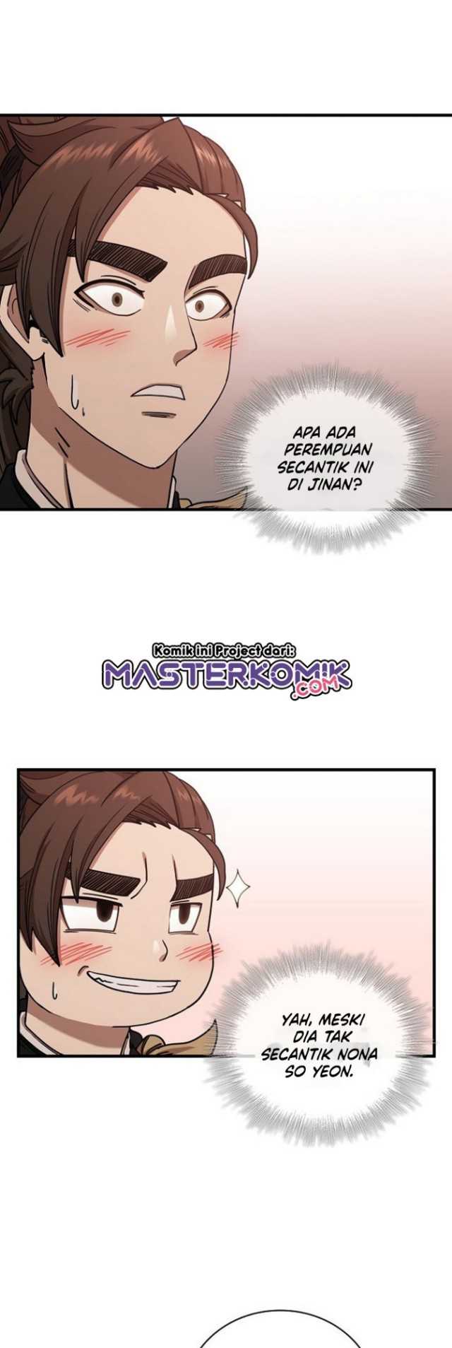 Sinsu Jeil Sword Chapter 30 Gambar 16