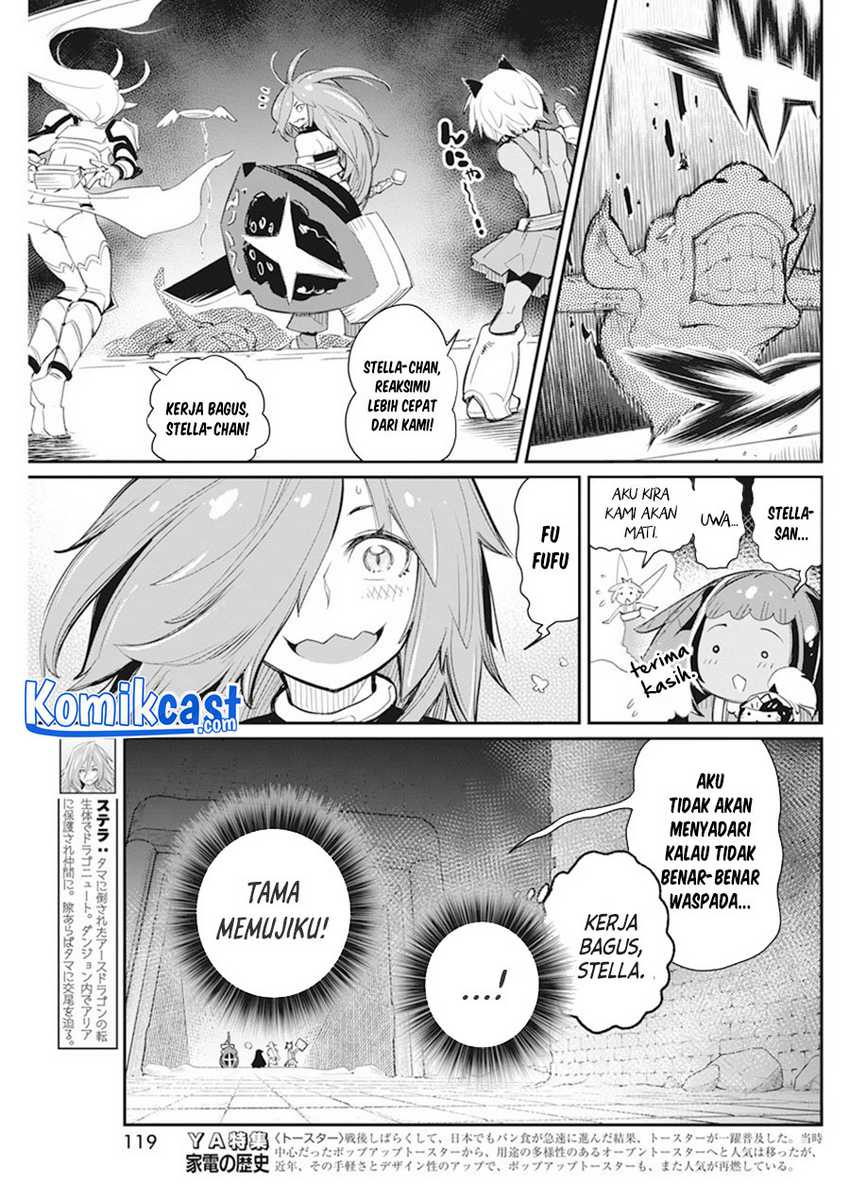 S-Rank Monster no Behemoth Dakedo, Neko to Machigawarete Erufu Musume no Kishi (Pet) Toshite Kurashitemasu Chapter 42 Gambar 10