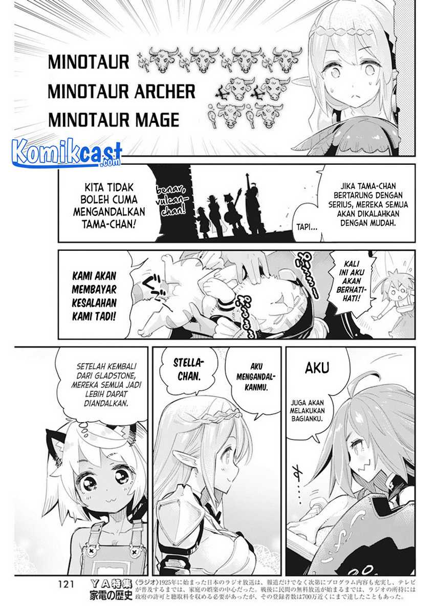 S-Rank Monster no Behemoth Dakedo, Neko to Machigawarete Erufu Musume no Kishi (Pet) Toshite Kurashitemasu Chapter 42 Gambar 12