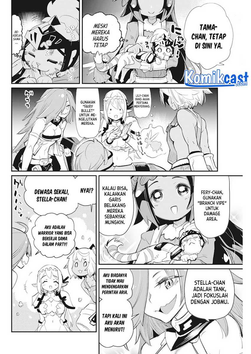 S-Rank Monster no Behemoth Dakedo, Neko to Machigawarete Erufu Musume no Kishi (Pet) Toshite Kurashitemasu Chapter 42 Gambar 13
