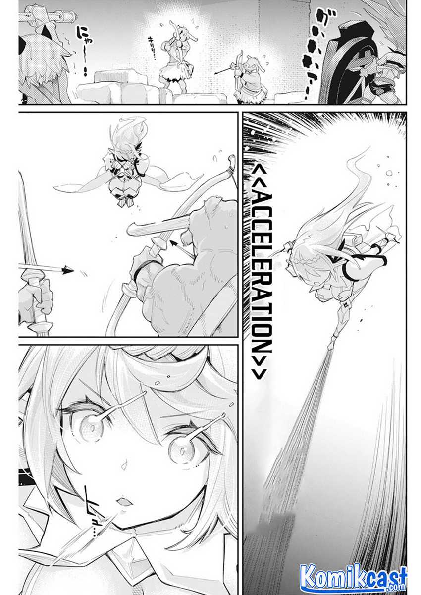 S-Rank Monster no Behemoth Dakedo, Neko to Machigawarete Erufu Musume no Kishi (Pet) Toshite Kurashitemasu Chapter 42 Gambar 18