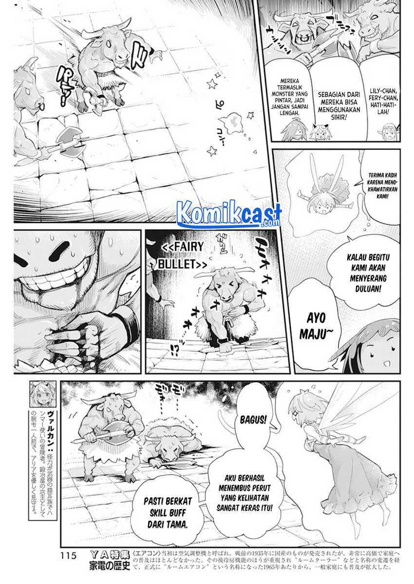 S-Rank Monster no Behemoth Dakedo, Neko to Machigawarete Erufu Musume no Kishi (Pet) Toshite Kurashitemasu Chapter 42 Gambar 6