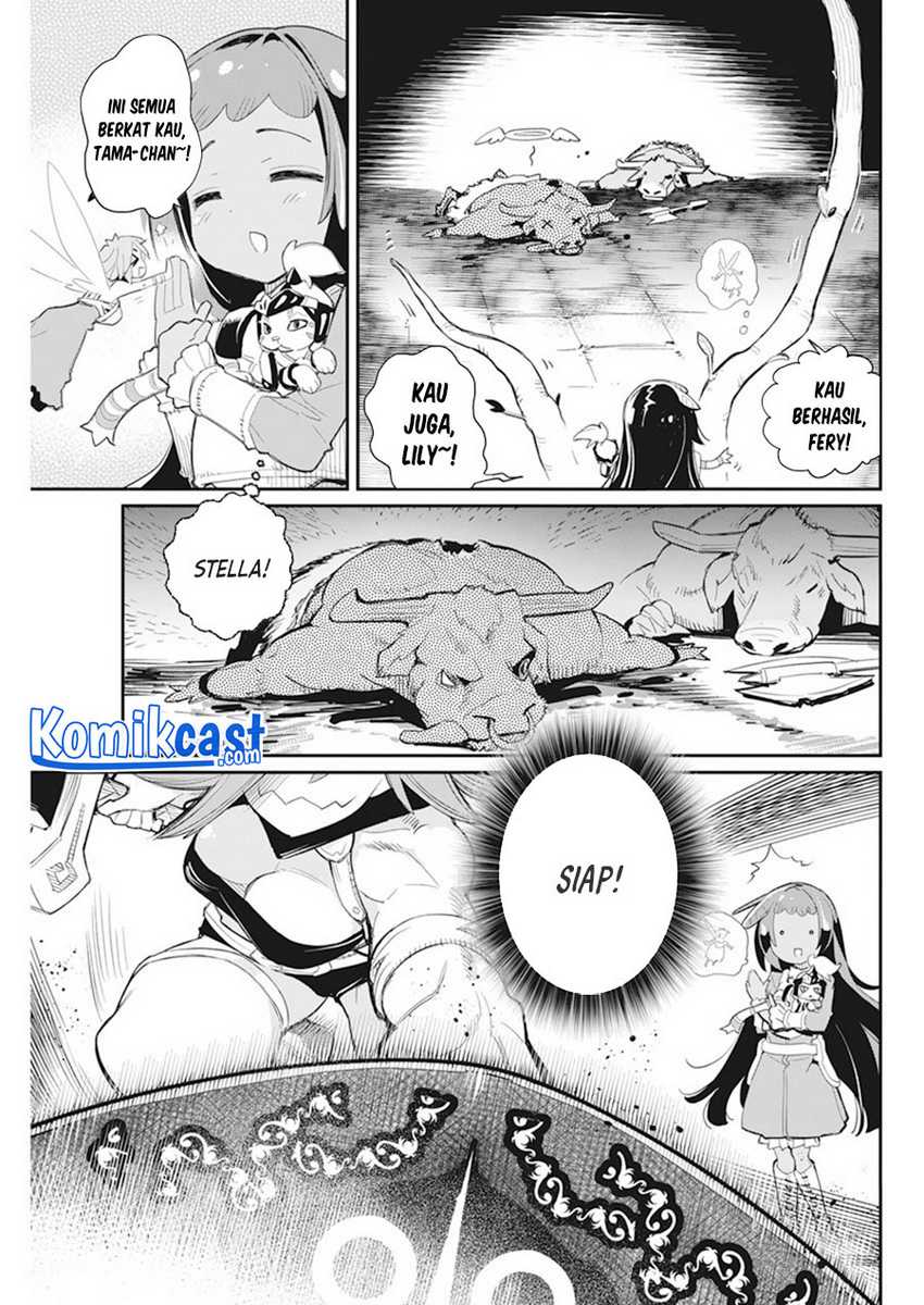 S-Rank Monster no Behemoth Dakedo, Neko to Machigawarete Erufu Musume no Kishi (Pet) Toshite Kurashitemasu Chapter 42 Gambar 8