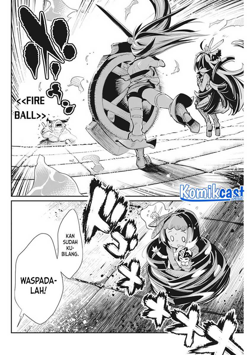 S-Rank Monster no Behemoth Dakedo, Neko to Machigawarete Erufu Musume no Kishi (Pet) Toshite Kurashitemasu Chapter 42 Gambar 9