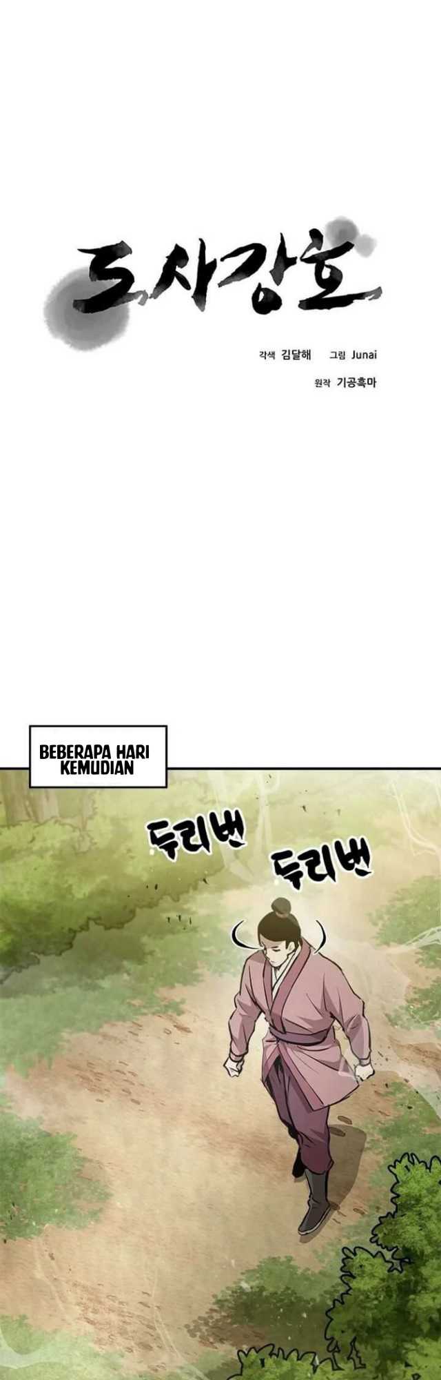 Strongest Fighter Chapter 40 Gambar 12