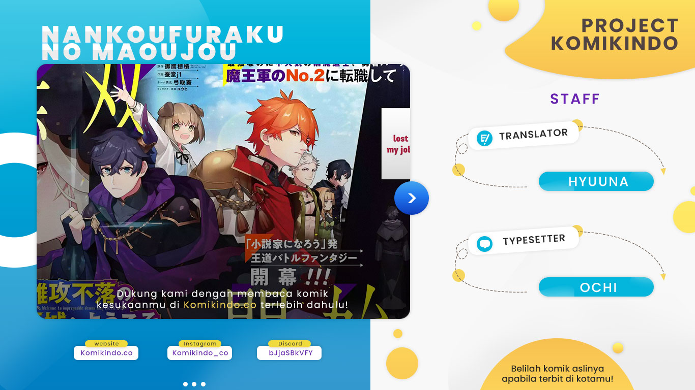 Baca Komik Nankoufuraku no Maoujou e Youkoso Chapter 15.2 Gambar 1