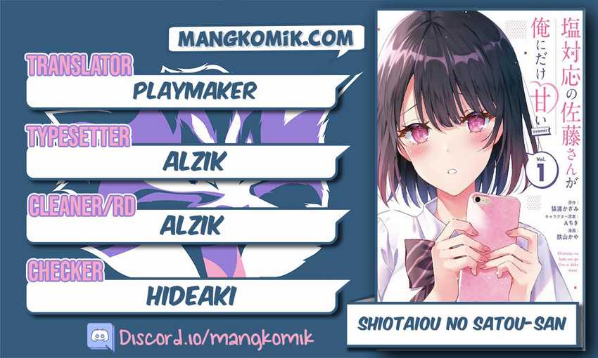 Baca Komik Shiotaiou no Sato-san ga Ore ni dake Amai Chapter 19 Gambar 1