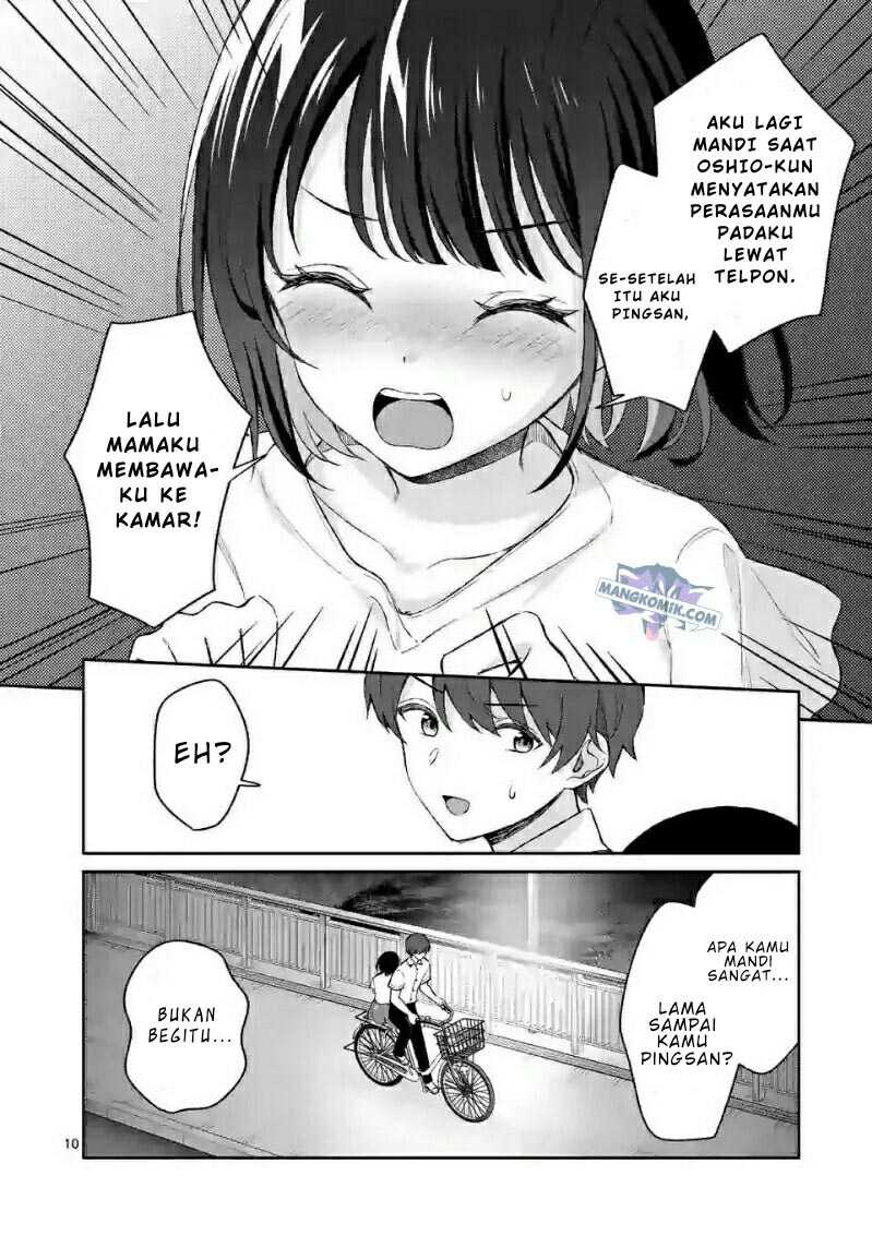 Shiotaiou no Sato-san ga Ore ni dake Amai Chapter 19 Gambar 11