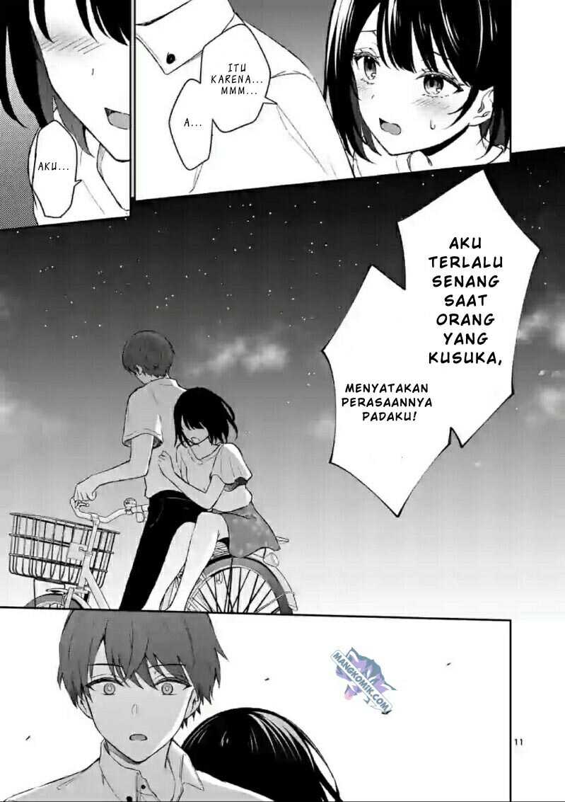 Shiotaiou no Sato-san ga Ore ni dake Amai Chapter 19 Gambar 12