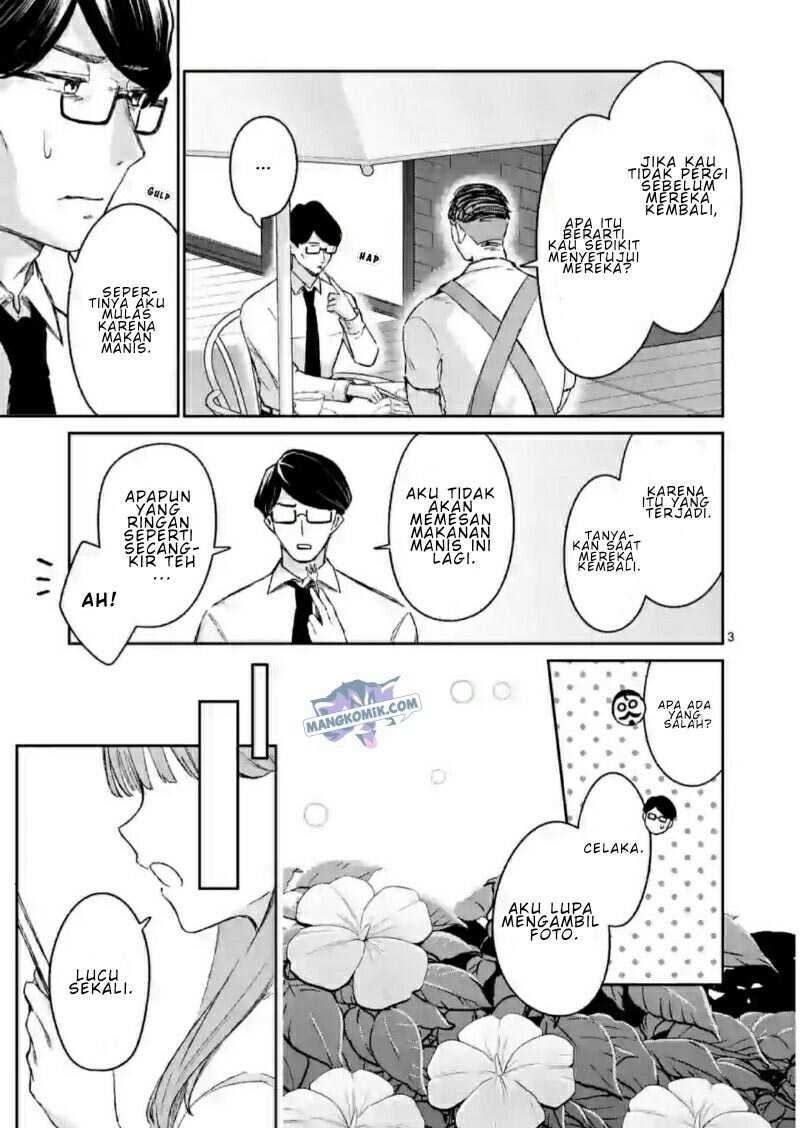 Shiotaiou no Sato-san ga Ore ni dake Amai Chapter 19 Gambar 4