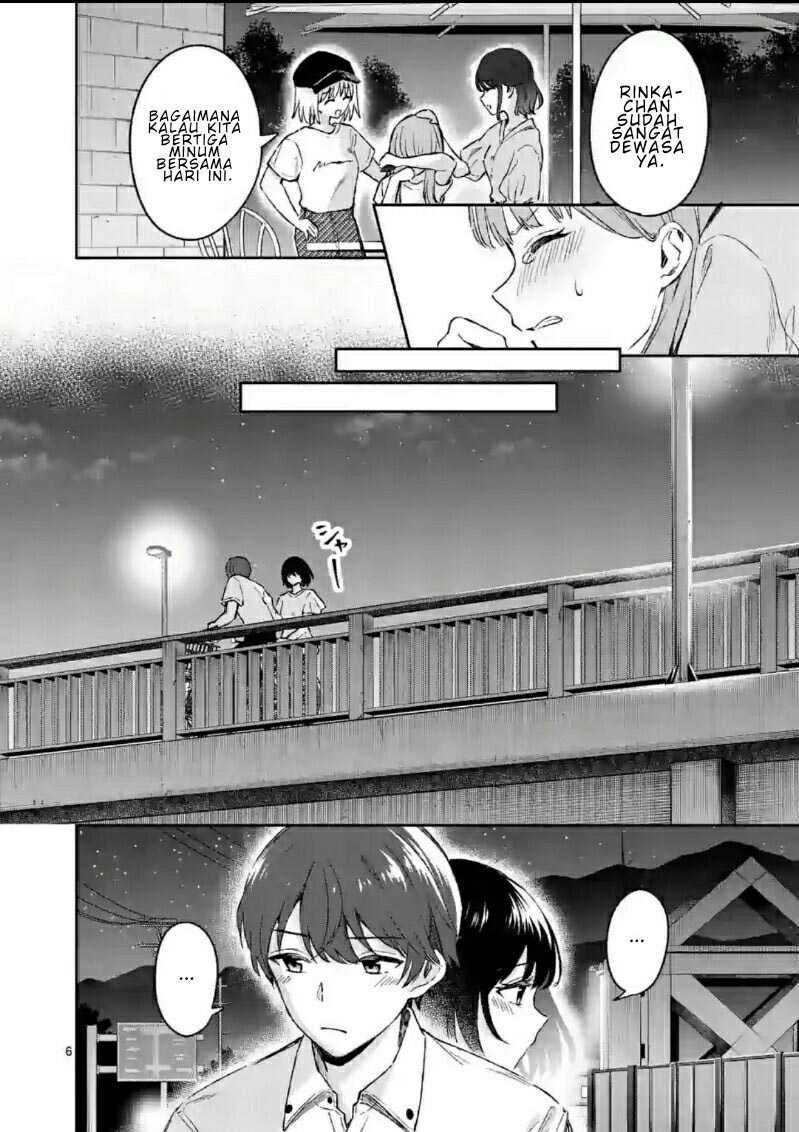 Shiotaiou no Sato-san ga Ore ni dake Amai Chapter 19 Gambar 7