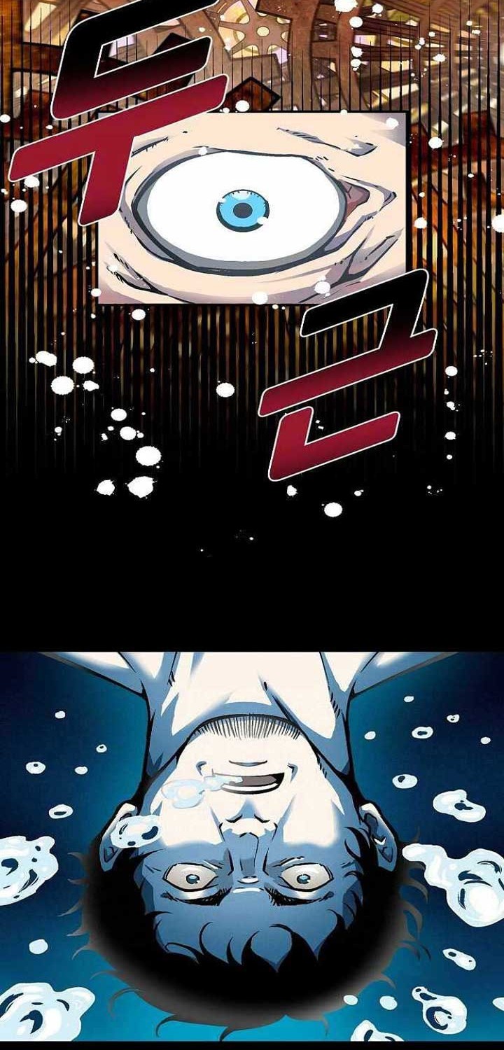 Unbreakable Chapter 26 Gambar 38
